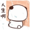 1000095768.gif