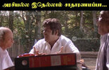 comedy-legend-goundamani-memes-photos_1653461086130.jpg