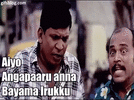 53aa502c8e27ad6a251f5417760d623f.gif