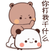 1000187262.gif