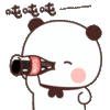 bubu-dudu-sseeyall.gif