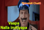 tamil-actress-gif-tamil-heroin-gif (1).gif