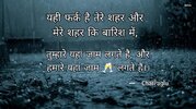 Picsart_25-06-20_18-30-45-663.jpg
