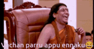 nithi-nithiya.gif