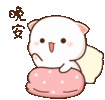 1000189969.gif