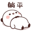1000095413.gif