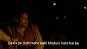 vicky-kaushal-masaan.gif