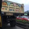 IMG_0637.jpeg