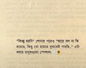 Screenshot_2025-07-10-12-43-12-408_com.instagram.lite.jpg