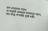 Screenshot_2025-07-10-21-25-19-585_com.instagram.lite.jpg