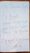 IMG_20250707_170303.jpg