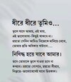 Screenshot_2025-07-11-19-53-00-231_com.instagram.lite.jpg