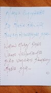 IMG_20250711_155657.jpg