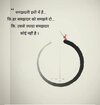 Screenshot_2025-07-12-15-37-27-029_com.pinterest-edit.jpg