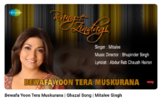 00bewafa.PNG