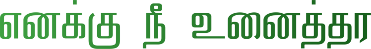 1752459552627.png