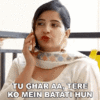 tu-ghar-aa-tere-ko-mein-batati-hun-sushma-chhikara.gif