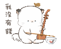 1000193138.gif
