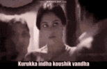 singampuli-koushik.gif