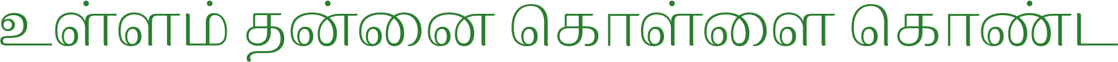 1753364024255.png