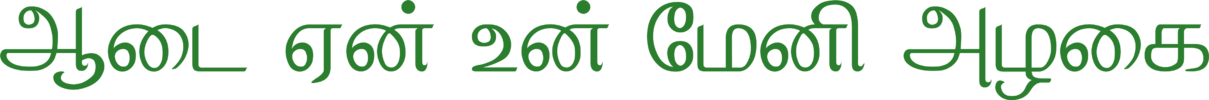 1753429707439.png