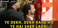 ye-dekh-ye-hai-sher-ladki-deepak-dobriyal.gif