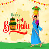Happy-Bonalu-Blog.jpg Happy-Bonalu-Blog.jpg