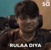 6523.gif