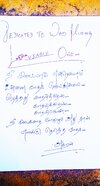 IMG_20250803_204800.jpg