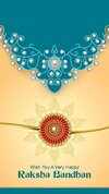 HD-wallpaper-raksha-bandhan-wala-rakhi-message.jpg