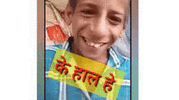 k-haal-hal-kya-haal-hai.gif