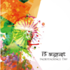 indian-independence-day-august-15-flag-of-india-vector-mapping-india-independence-day-d5e1d13f...png