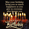 bday-1065.gif