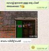 1000030983.jpg