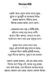 Screenshot_2025-08-22-21-02-56-15.jpg
