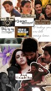 OK Kanmani- Oh Kadhal Kanmani- Mani Ratnam- Tirupati Jalebi.jpeg