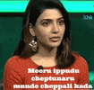 IMG_2405.gif