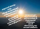 IMG_20250915_101320.jpg
