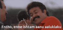 ravanaprabhu-mohanlal (1).gif