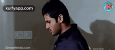 IMG_2404.gif