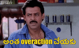 b090ebfe3b7350d43ea9e42ee748e1af.gif