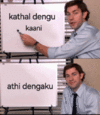 hjpi61t7kwie1.gif