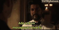 IMG_3904.gif