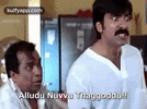 alludu-nuvvu-thaggoddu-vikramarkudu.gif