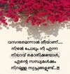 IMG_20250927_160136.jpg