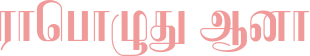 1759328472819.png