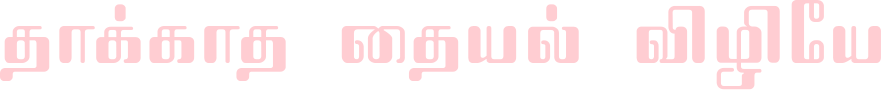 1759475857978.png