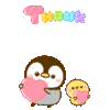 POPUP penguin.gif