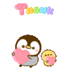 POPUP penguin.gif