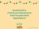 over-time-you-became-my-true-brother-mn.jpg over-time-you-became-my-true-brother-mn.jpg